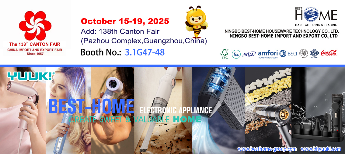 Thiết bị nhỏ - Hội chợ Canton