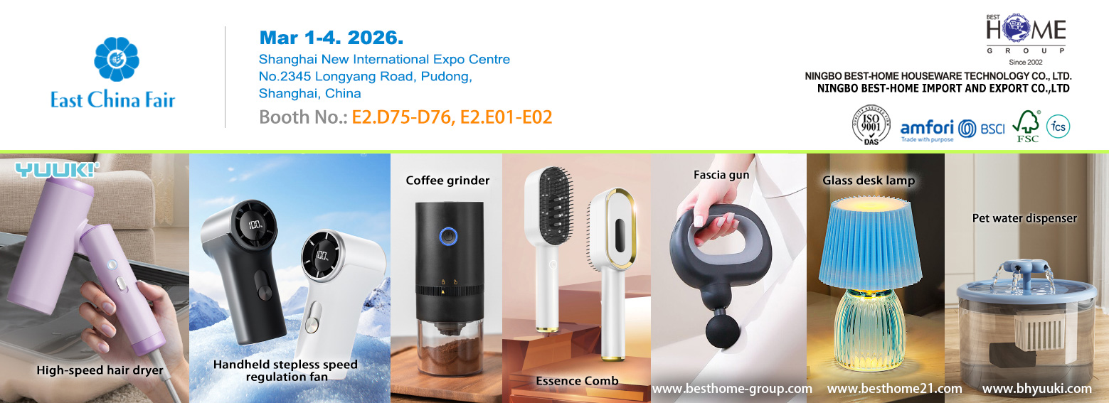 Thiết bị nhỏ - Hội chợ Đông Trung Quốc ở Thượng Hải